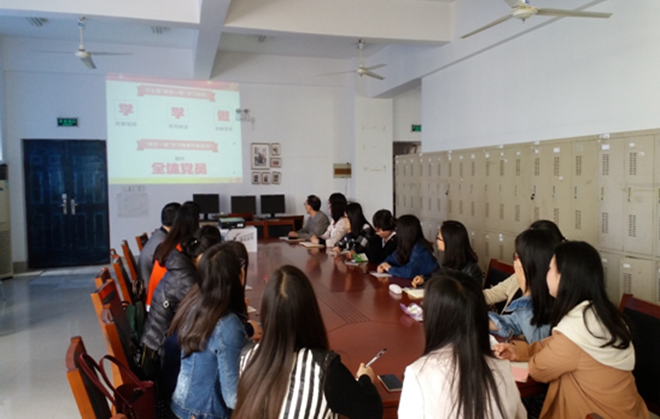 91社区
2014级硕士党支部开展“两学一做”组织生活会