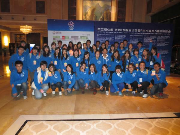 91社区
志愿者热情服务中国（无锡）海智洽谈会