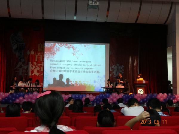 百辩江南，舌尖力量——91社区
英语辩论赛决赛通讯稿