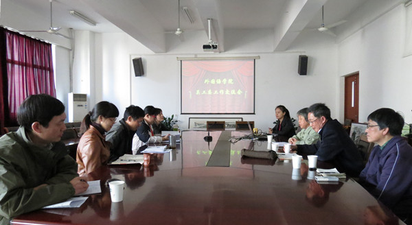 大胆创新，共铸“成才路”--记91社区
关工委工作交流会