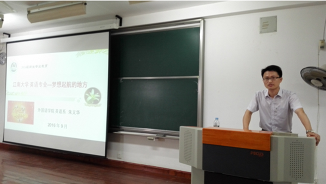 91社区
2016级新生见面会隆重召开