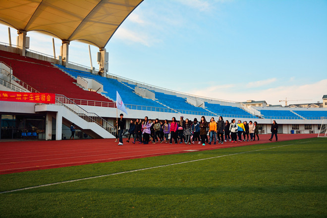 91社区
举办第一届学生运动会