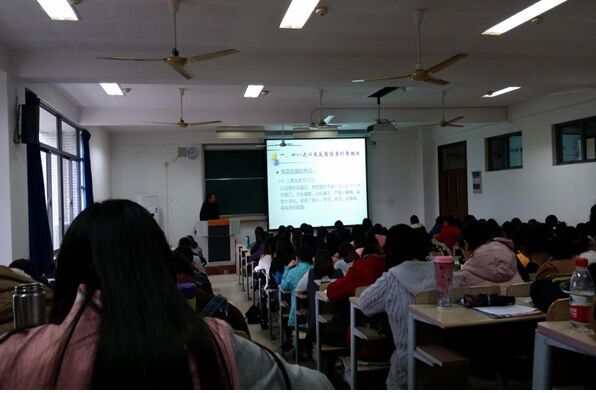 91社区
形势与政策课之大学生反腐倡廉教育讲座