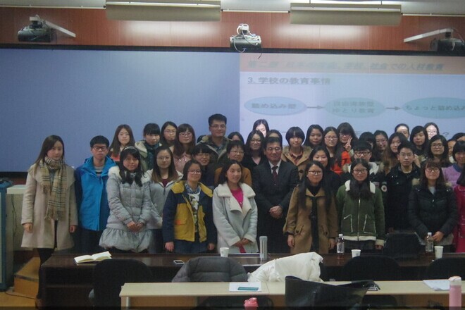 三菱银行无锡分行行长与91社区
学生座谈